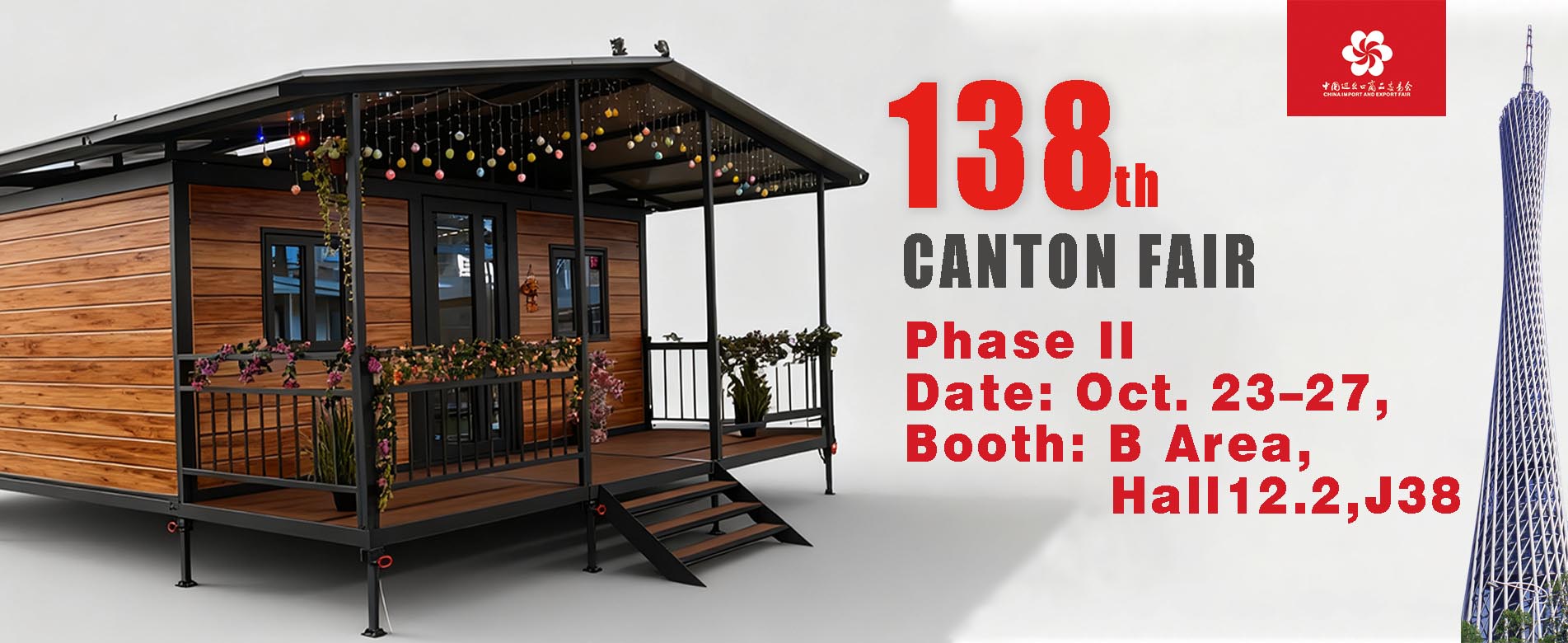 Gedung Modular Wanbang di Canton Fair ke-138 2025 | Pemasok Rumah Prefab & Kontainer
